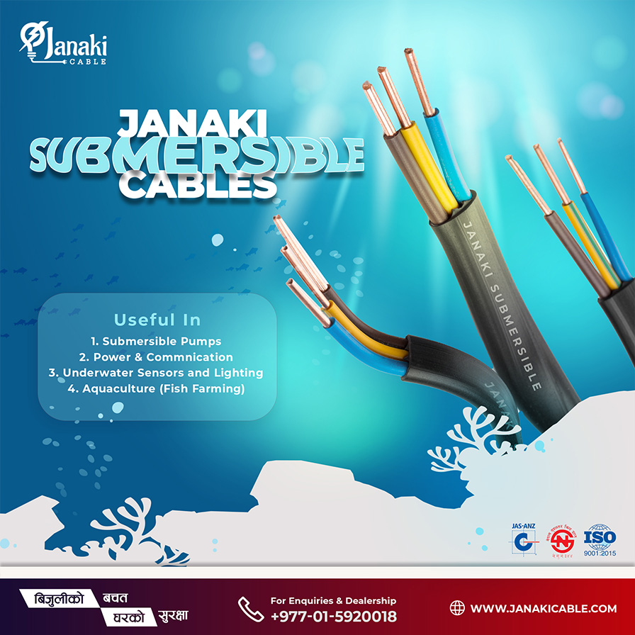 Submersible Cable Wire for Swimming Pool Nepal