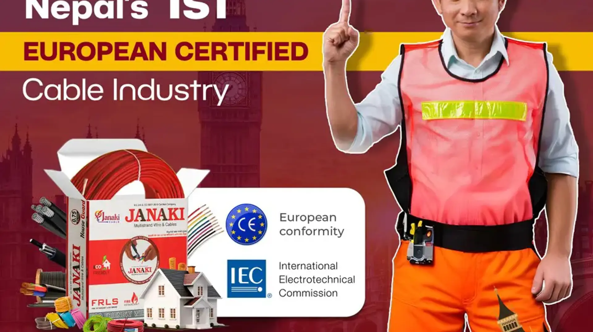 Janaki Cable is Now European Certified Janaki Cable is Now European Certified